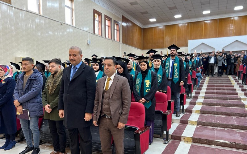 كلية التربية الاساسية تنظم مراسيم رسمية للمتخرجين